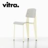 Vitra（ヴィトラ） スタンダードSP（Standard SP）プルーヴェブランコロンブ（Prouv&#233; Blanc Colombe ）商品画像1