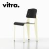 Vitra（ヴィトラ） スタンダードSP（Standard SP）プルーヴェブランコロンブ（Prouv&#233; Blanc Colombe ） 商品画像3