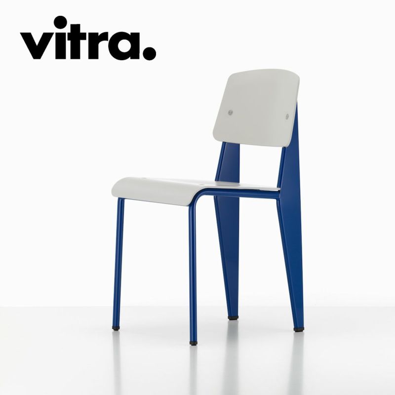 Vitra（ヴィトラ） スタンダードSP（Standard SP）プルーヴェブルーマルクール（Prouv&#233; Bleu Marcoule）商品画像1