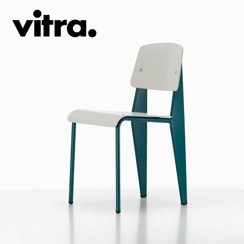 Vitra（ヴィトラ） スタンダードSP（Standard SP）プルーヴェブルー 