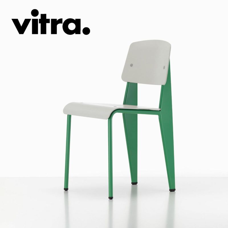 Vitra（ヴィトラ） スタンダードSP（Standard SP）プルーヴェブレヴェール（Prouv&#233; Bl&#233; Vert）商品画像1