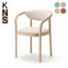 カリモクニュースタンダード チェーサチェアパッド（Karimoku New Standard Chesa Chair Pad） ［C3320B］商品画像1