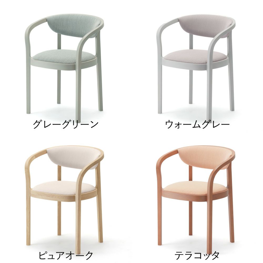 カリモクニュースタンダード チェーサチェアパッド（Karimoku New Standard Chesa Chair Pad） ［C3320B］ 商品画像3