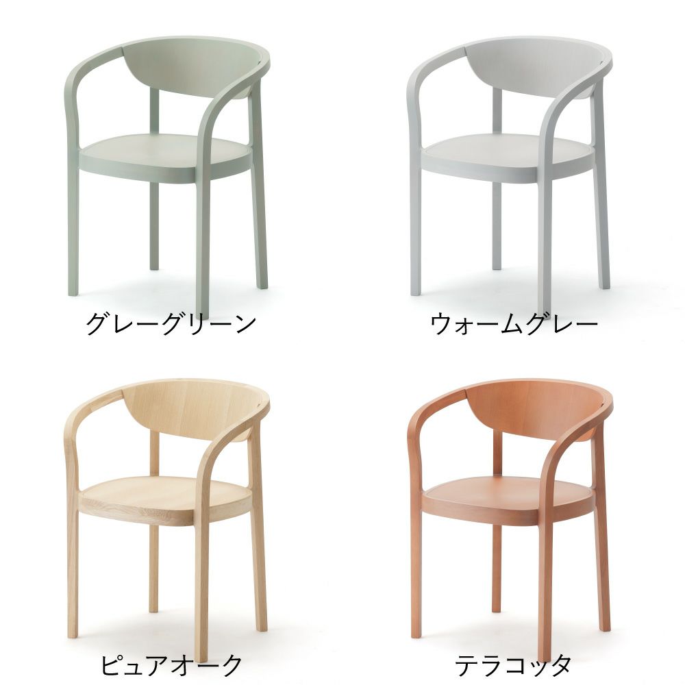 カリモクニュースタンダード チェーサチェア（Karimoku New Standard Chesa Chair） ［C3320A］ 商品画像3