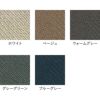 カリモクニュースタンダード エレファントプーフ ラウンジ （Karimoku New Standard Elephant Pouf Lounge） 張地：クヴァドラ・コーダ2 [X3426］ 商品画像4