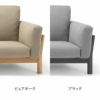 カリモクニュースタンダード キャストールソファ 3シーター（Karimoku New Standard Castor Sofa 3Seater） 張地：クヴァドラ・コーダ2 [W3453］ 商品画像3