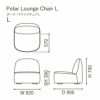 カリモクニュースタンダード ポーラーラウンジチェア L （Karimoku New Standard Polar Lounge Chair L） フレーム：ピュアオーク／張地：クヴァドラ・コーダ2 [U3435BE］ 商品画像2