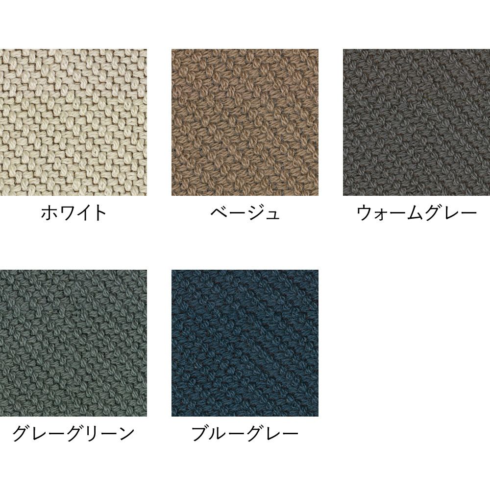 カリモクニュースタンダード ポーラーラウンジチェア L （Karimoku New Standard Polar Lounge Chair L） フレーム：ピュアオーク／張地：クヴァドラ・コーダ2 [U3435BE］ 商品画像3