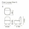 カリモクニュースタンダード ポーラーラウンジチェア S （Karimoku New Standard Polar Lounge Chair S） フレーム：ピュアオーク／張地：クヴァドラ・コーダ2 [U3435AE］ 商品画像2