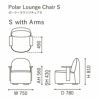 カリモクニュースタンダード ポーラーラウンジチェア S ウィズアームズ（Karimoku New Standard Polar Lounge Chair S with Arms） 張地：クヴァドラ・コーダ2 [U3430AE］ 商品画像2