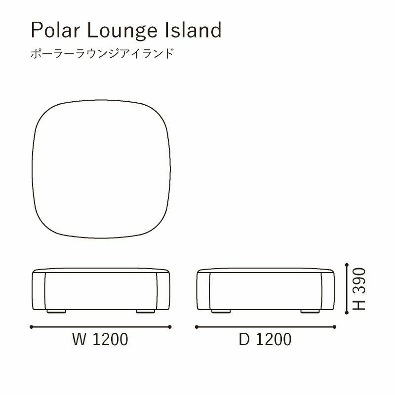 カリモクニュースタンダード ポーラーラウンジアイランド （Karimoku New Standard Polar Lounge Island） フレーム：ピュアオーク／張地：クヴァドラ・コーダ2 [U3436BE］ 商品画像2