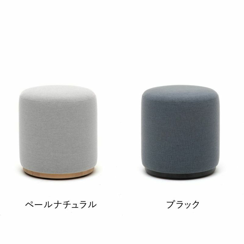 カリモクニュースタンダード エレファントプーフ タスク （Karimoku New Standard Elephant Pouf Task） 張地：クヴァドラ・コーダ2 [X3426］ 商品画像3