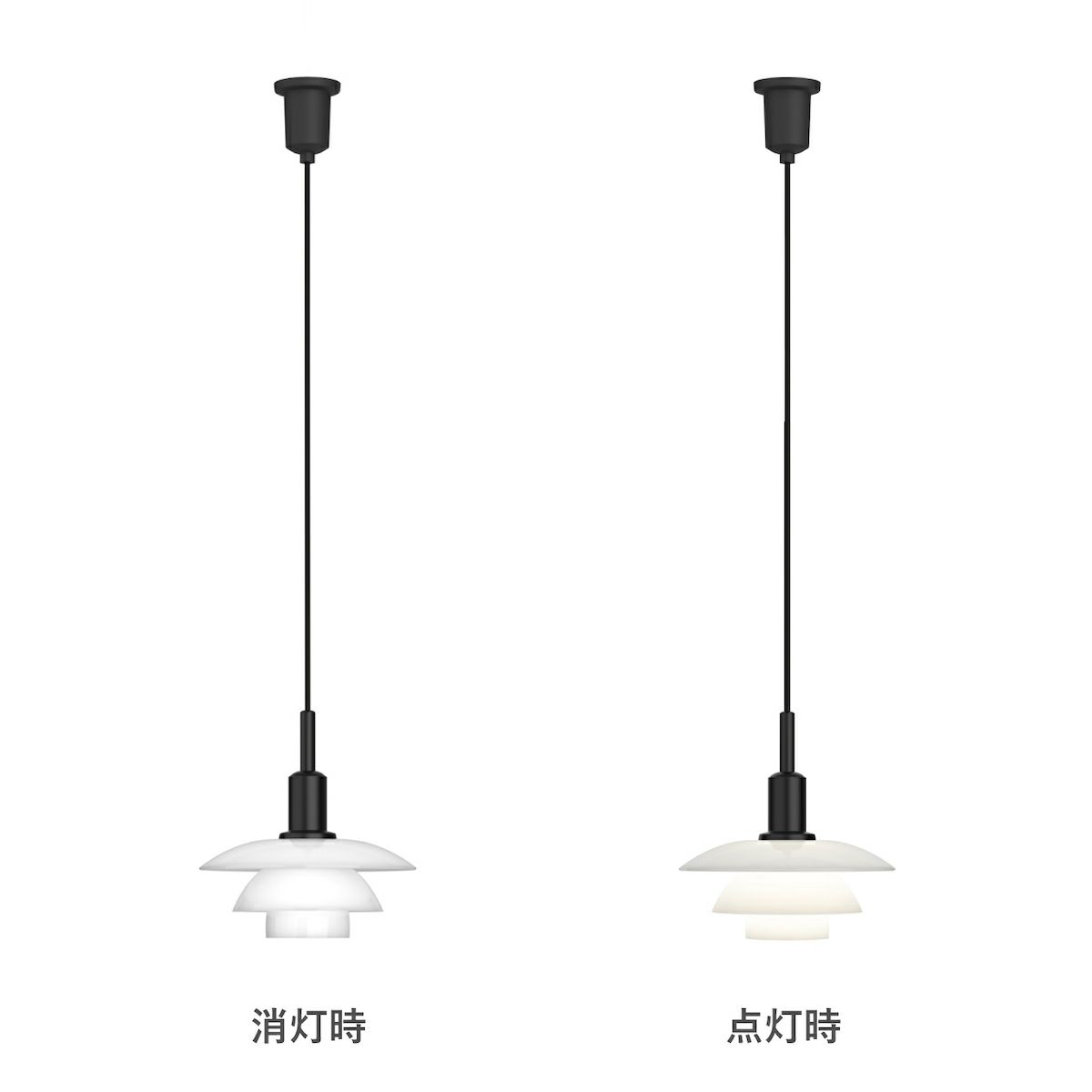 ルイスポールセン（Louis Poulsen） PH 3/3 ペンダント / 乳白ガラス