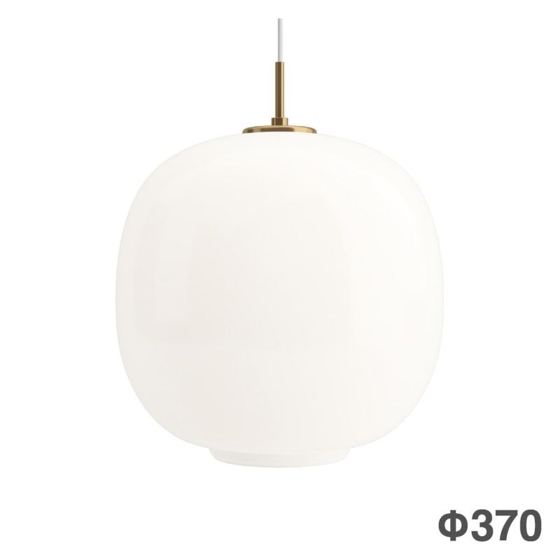 ルイスポールセン（Louis Poulsen） VL 45 ラジオハウス ペンダント / Φ370 乳白ガラス