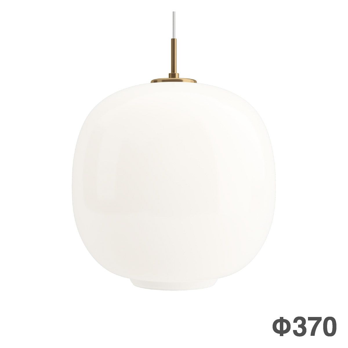 ルイスポールセン（Louis Poulsen） VL 45 ラジオハウス ペンダント / Φ370 乳白ガラス