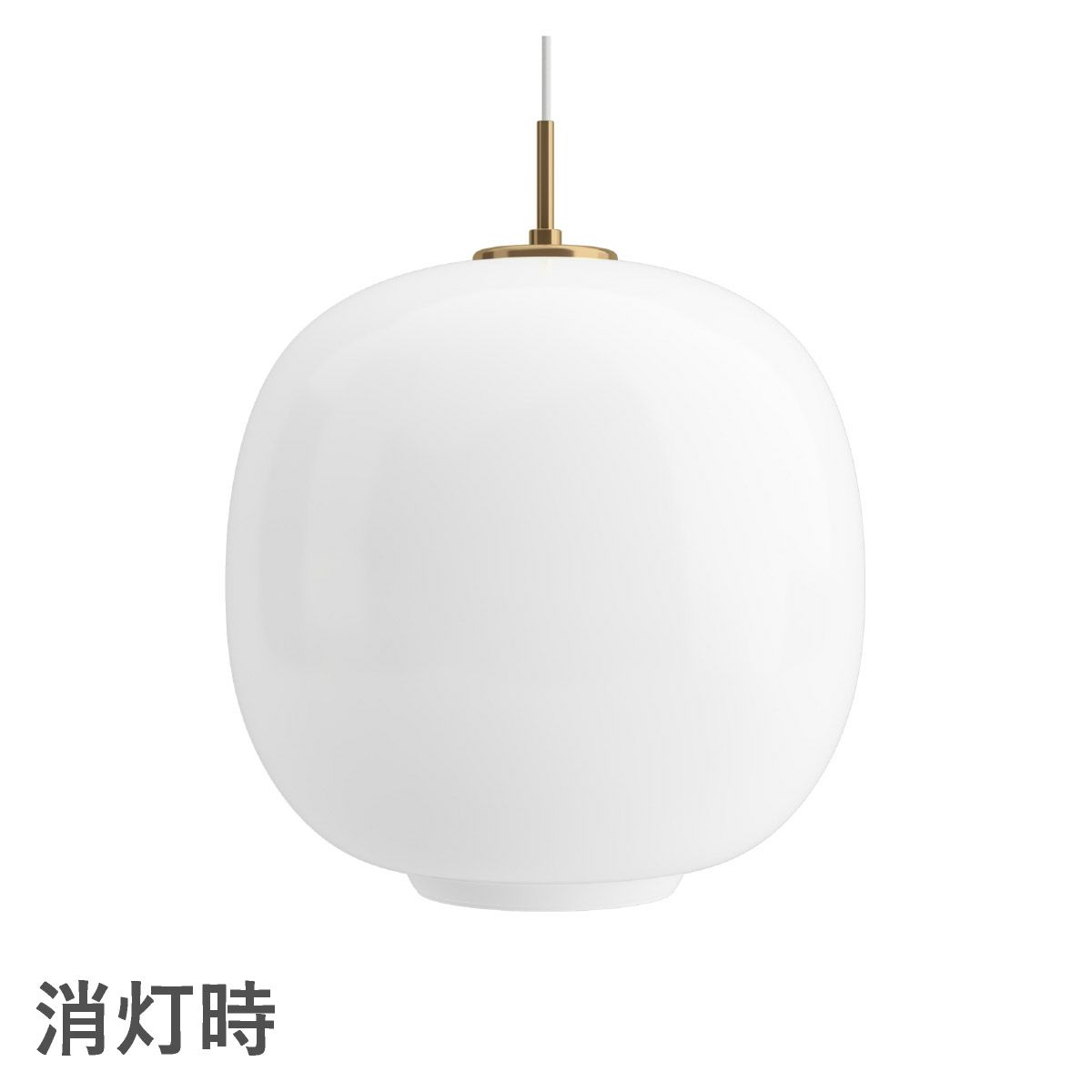 ルイスポールセン（Louis Poulsen） VL 45 ラジオハウス ペンダント / Φ370 乳白ガラス