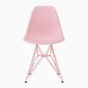 ハーマンミラー（Hermanmiller）イームズ サイドシェルチェア DSC パウダーピンク《 Herman Miller（ハーマンミラー）× HAY 》［DSC.PDKE8］