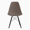 ハーマンミラー（Hermanmiller）イームズ サイドシェルチェア DSW ココア クロームベース エボニー［DSW. 47 EN CC1 E8］