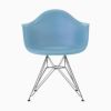 ハーマンミラー（Hermanmiller）イームズ アームシェルチェア DAR ペールブルー クロームベース［DAR. 47 PBU E8］