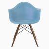 ハーマンミラー（Hermanmiller）イームズ アームシェルチェア DAW ペールブルー ブラックベース ウォールナット［DAW. BK OU PBU E8］