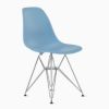 ハーマンミラー（Hermanmiller）イームズ サイドシェルチェア DSR ペールブルー クロームベース［DSR. 47 PBU E8］