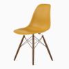 ハーマンミラー（Hermanmiller）イームズ サイドシェルチェア DSW ディープイエロー クロームベース ウォールナット［DSW. 47 OU DYL E8］