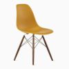 ハーマンミラー（Hermanmiller）イームズ サイドシェルチェア DSW ディープイエロー クロームベース ウォールナット［DSW. 47 OU DYL E8］