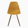 ハーマンミラー（Hermanmiller）イームズ サイドシェルチェア DSW ディープイエロー ホワイトベース ウォールナット［DSW. 91 OU DYL E8］