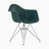 ハーマンミラー（Hermanmiller）イームズ アームシェルチェア DAR エヴァーグリーン クロームベース［DAR. 47 EVG E8］