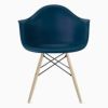 ハーマンミラー（Hermanmiller）イームズ アームシェルチェア DAW ブルーグリーン ブラックベース メープル［DAW. BK UL BLG E8］