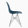 ハーマンミラー（Hermanmiller）イームズ サイドシェルチェア DSR ブルーグリーン クロームベース［DSR. 47 BLG E8］