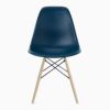 ハーマンミラー（Hermanmiller）イームズ サイドシェルチェア DSW ブルーグリーン ブラックベース ホワイトアッシュ［DSW. BK A2 BLG E8］