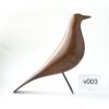 Vitra（ヴィトラ） イームズ ハウスバード（Eames House Bird