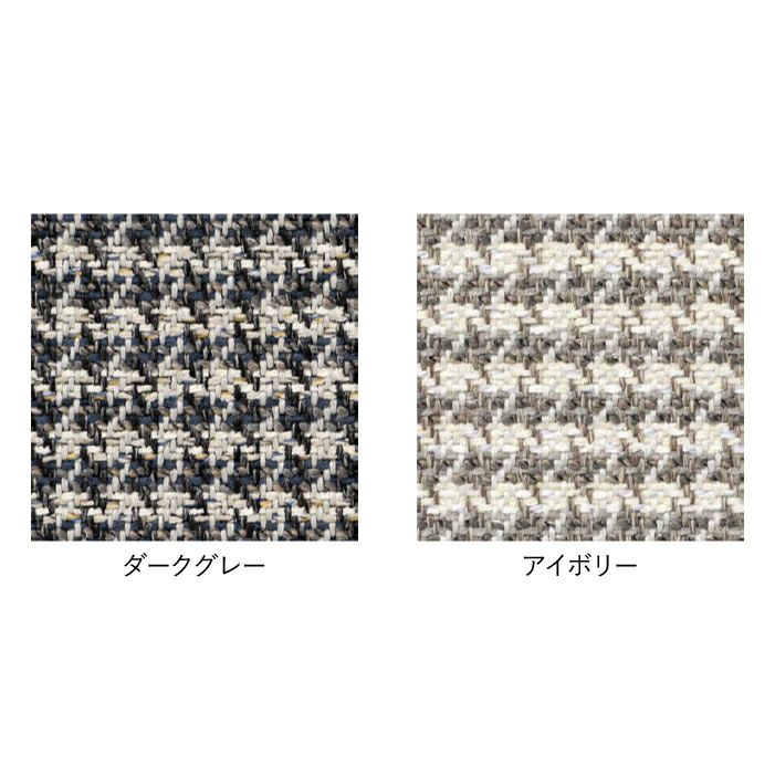 マルニ60+ ウォルナットフレームスツール High ファブリック M-04 商品画像2