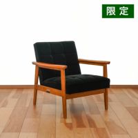 《vanilla限定》カリモク60 Kチェア 1シーター モケットブラック[W361408487]商品画像1