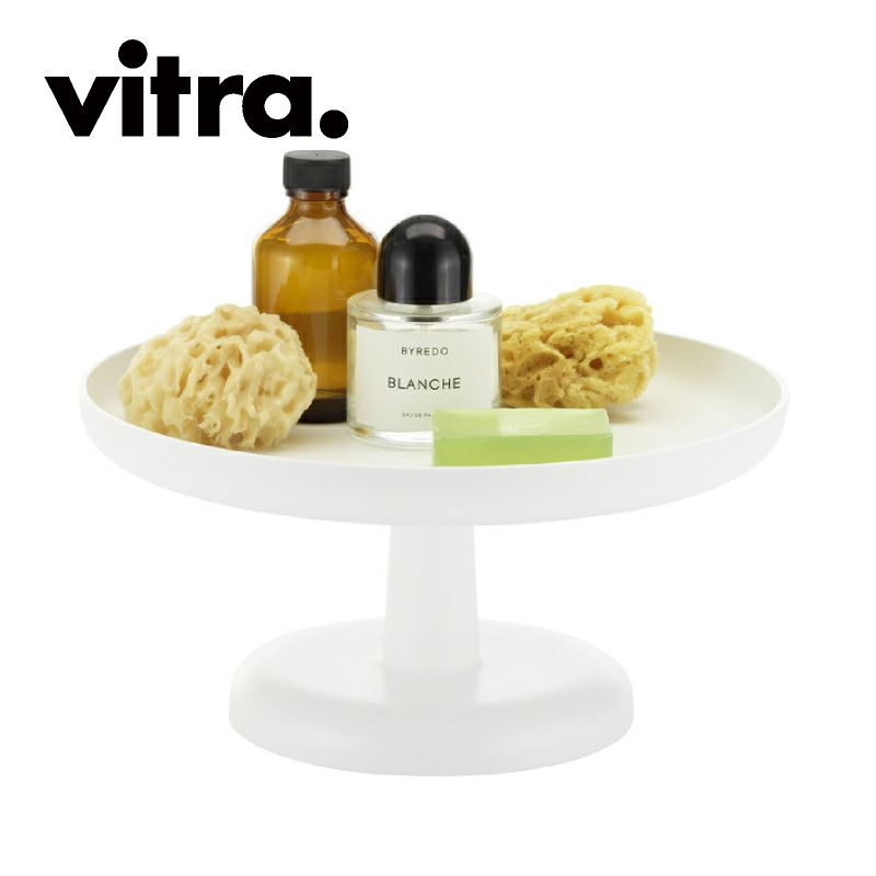 Vitra（ヴィトラ） ハイ トレー（High Tray） | インテリアショップvanilla