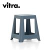 Vitra（ヴィトラ） チャップ（Chap）商品画像1
