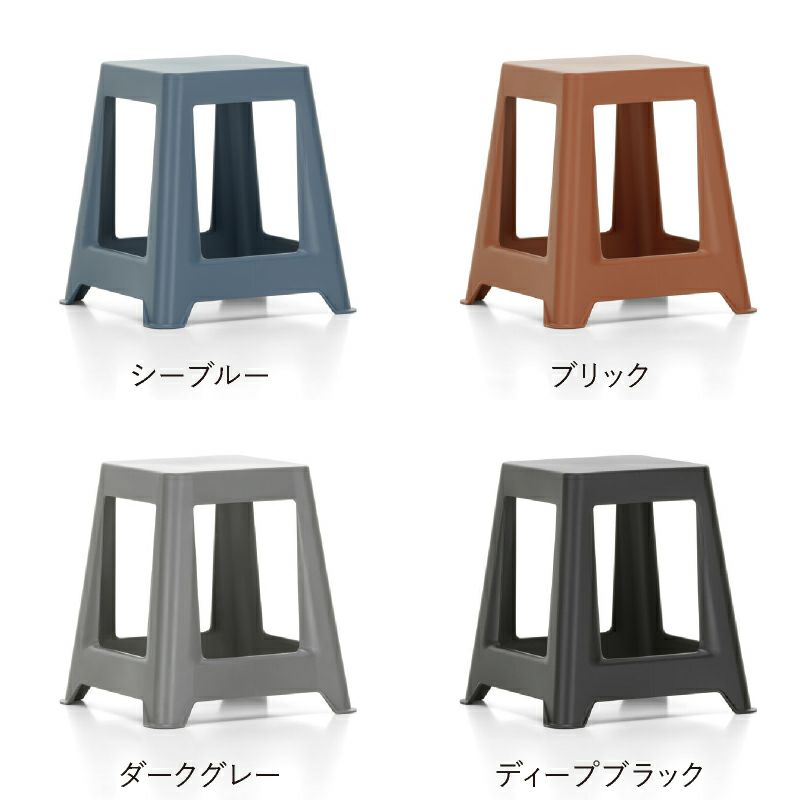 Vitra（ヴィトラ） チャップ（Chap） 商品画像5
