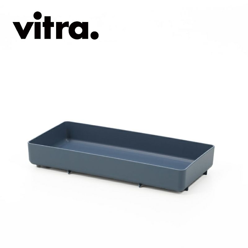 Vitra（ヴィトラ） チャップ トレー（Chap tray）商品画像1