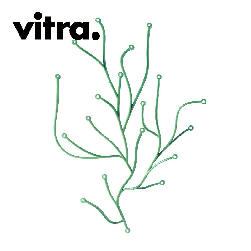 Vitra（ヴィトラ） アルギュ（Algue） | インテリアショップvanilla