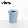 Vitra（ヴィトラ） ハッピー ビン RE （Happy Bin RE） L商品画像1