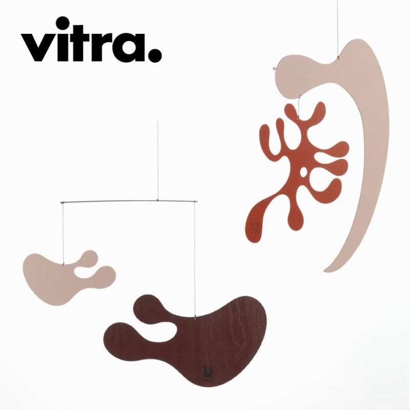 Vitra（ヴィトラ） イームズ プライウッドモビール（Plywood Mobile） 2023