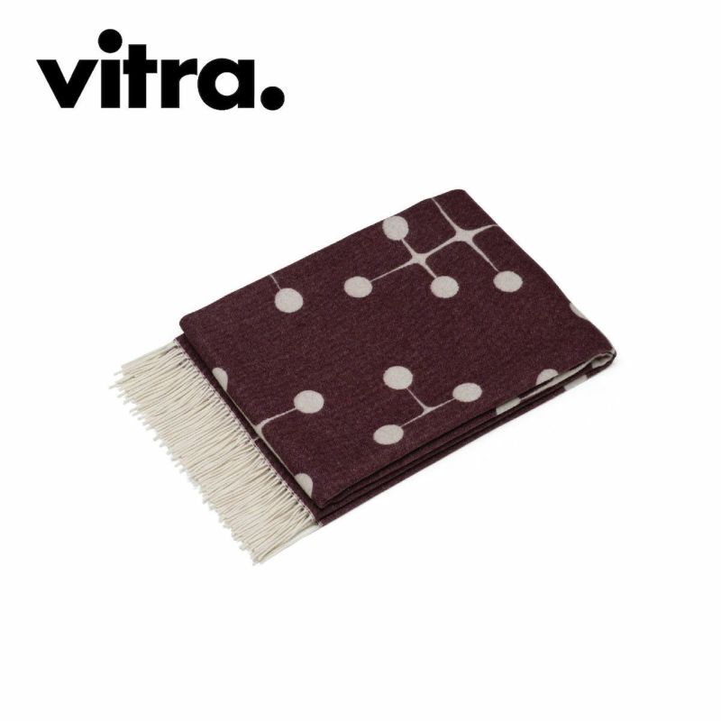 Vitra（ヴィトラ） イームズ ウールブランケット （Eames Wool Blanket）
