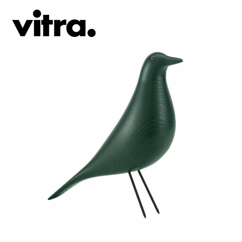 Vitra（ヴィトラ） イームズ ハウスバード ダークグリーン （Eames House Bird Dark Green） |  インテリアショップvanilla