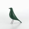 Vitra（ヴィトラ） イームズ ハウスバード ダークグリーン （Eames House Bird Dark Green） 商品画像4