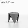 Vitra（ヴィトラ） プリズマティックテーブル （Prismatic Table） 商品画像2