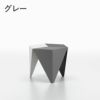 Vitra（ヴィトラ） プリズマティックテーブル （Prismatic Table） 商品画像3