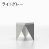 Vitra（ヴィトラ） プリズマティックテーブル （Prismatic Table） 商品画像7