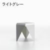 Vitra（ヴィトラ） プリズマティックテーブル （Prismatic Table） 商品画像10