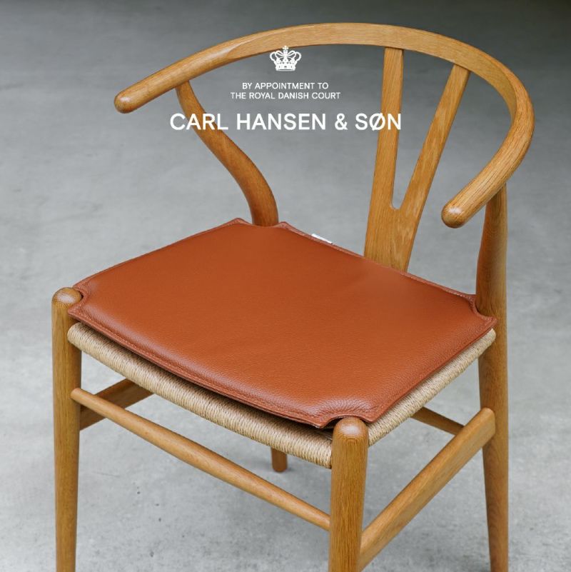 CH24（Yチェア）専用 レザークッション CARL HANSEN & SON（カール・ハンセン＆サン）商品画像1